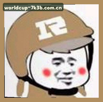张浩
