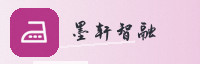 极速联盟